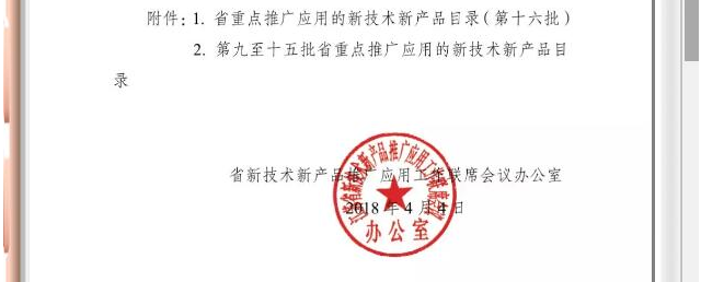 3371538121701350.png image.png